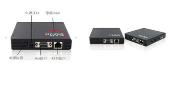 工廠解決方案 無(wú)紙化e-SOP與OEM工控電腦助力新能源技術(shù)開發(fā)